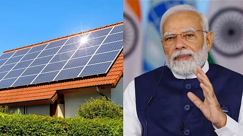 PM Surya Ghar
