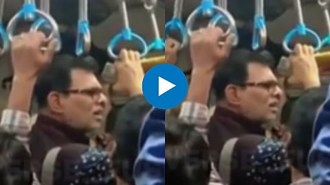 Local Train Viral Video 