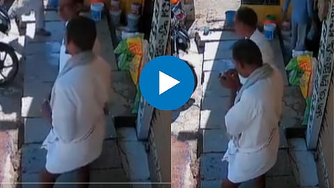 Shocking Video 