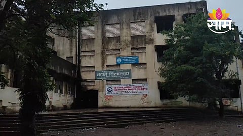 Pimpri Chinchwad School Crime News