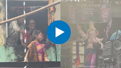 Ganpati Miravnuk Viral Video