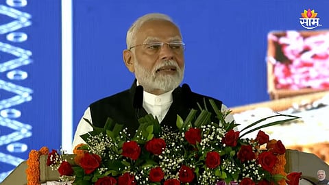PM Narendra Modi: पीएम मोदींचा नागपूर दौरा, हेडगेवारांच्या स्मृती स्थळावर दाखल; स्वागत फलकांनी वेधलं लक्ष