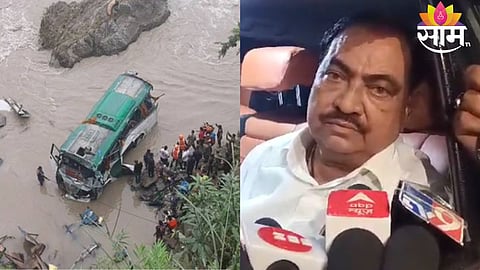Nepal Bus Accident Jalgaon News