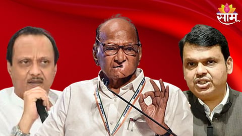 विधानसभेपूर्वी वारं फिरलं, भाजपचा बडा नेता आज 'तुतारी' फुंकणार; शरद पवारांची ताकद वाढणार