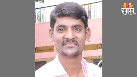 Beed News