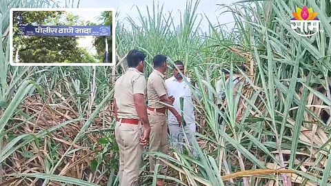 सैतानी कृत्य! 70 वर्षीय महिलेवर अत्याचार करून हत्या, लातूरमधील संतापजनक घटना
