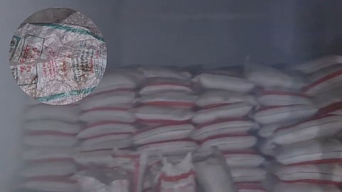 Urea Black Market: आर्वी, कारंजा तालुक्यात युरियाची साठेबाजी; १२ लाख रुपयांच्या युरिया बॅग जप्त, कृषी विभागाची कारवाई