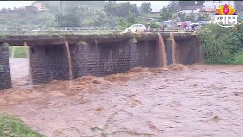 Nandurbar Rain