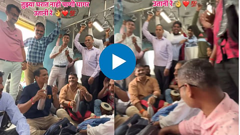 Local Train Viral Video