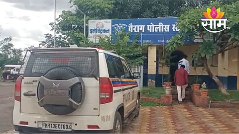 Solapur Crime News