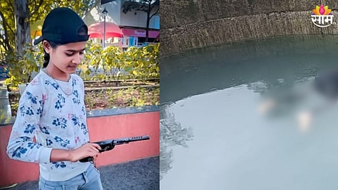 विहिरीत आढळले २ मुलींचे मृतदेह