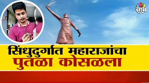शिल्पकार जयदीप आपटे