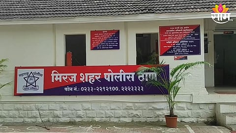 तरूणावर चाकूहल्ला झाल्याची घटना 