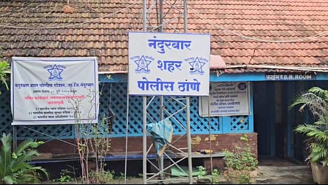 Nandurbar Crime