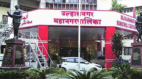 Ulhasnagar News
