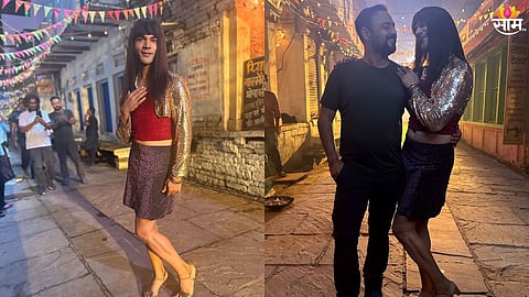 Stree 2 Funny Scene