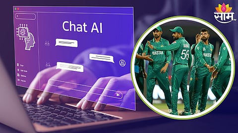 Pakistan Cricket AI: AI निवडणार पाकिस्तानचा संघ; वाचा PCB कसा करणार वापर 