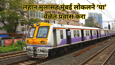 Traveling With Children in Mumbai Local Train