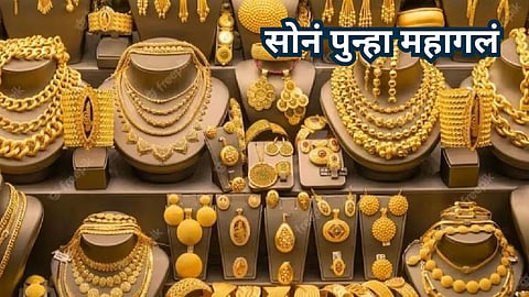 Gold-Silver Todays Rate
