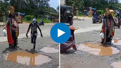 Viral Video
