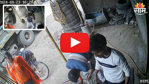 Thane Viral Video: भयंकर! हवा भरताना बॉम्बसारखा टायर फुटला, तरुण जागीच कोसळला; पाहा VIDEO  