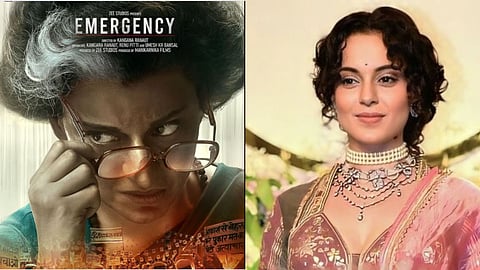 मोठी बातमी! भाजप खासदार कंगना रणौत यांना जीवे मारण्याची धमकी