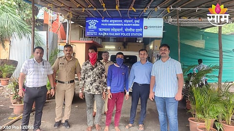 Kalyan Railway Police