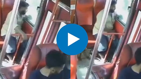 CCTV Viral Video