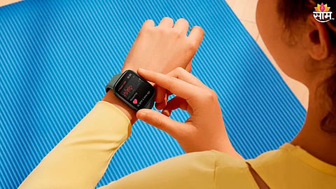 Smart watch