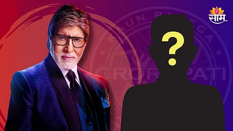 Amitabh Bachchan