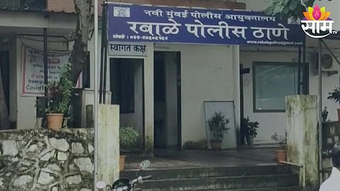 Navi Mumbai Crime