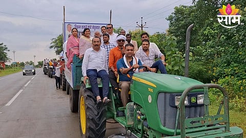 Amravati News