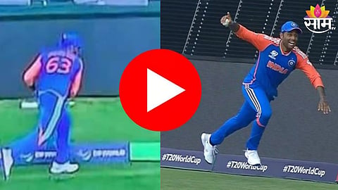 Suryakumar Yadav Catch: सूर्याच्या झेलवरुन पेटला वाद! दक्षिण आफ्रिकेच्या गोलंदाजाची वादग्रस्त प्रतिक्रिया- VIDEO