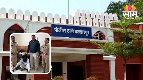 Chandrapur Crime : धावत्या बसमध्ये शाळकरी मुलींचा विनयभंग, चंद्रपुरातील संतापजनक घटना, स्टेशन मास्टरला अटक