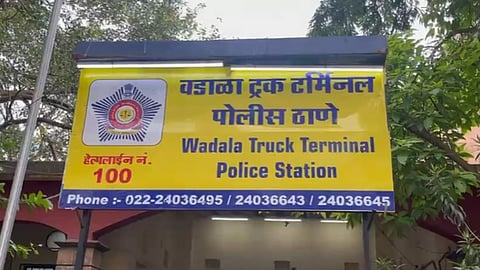 भयंकर! ७ जणांची हत्या, दोघांचा मृतदेह नाल्यात फेकला; आरोपीच्या दाव्याने पोलिसांची उडाली झोप