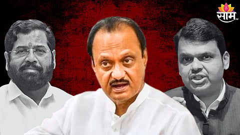 महायुतीत अजित पवार नकोसे? भाजप-शिंदे गटाकडून दादा टार्गेट? वाचा...