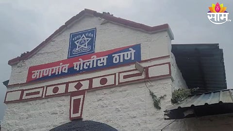  लैंगिक अत्याचार 
