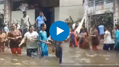 Viral Video
