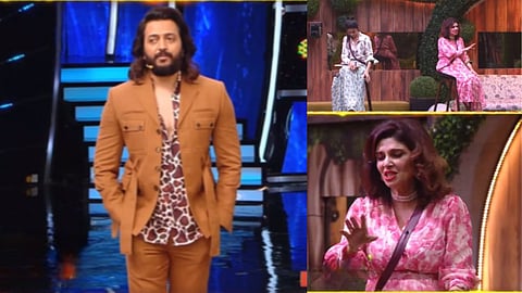 Bigg Boss Marathi 5