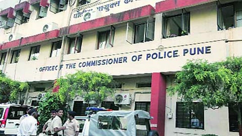 Pune Crime News