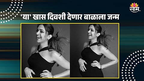 Entertainment News