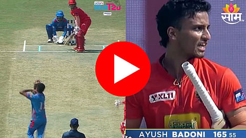 Ayush Badoni: 27 चेंडूत 146 धावा; लखनऊच्या खेळाडूचं दिल्लीत वादळ, गेलचा रेकॉर्ड थोडक्यात हुकला