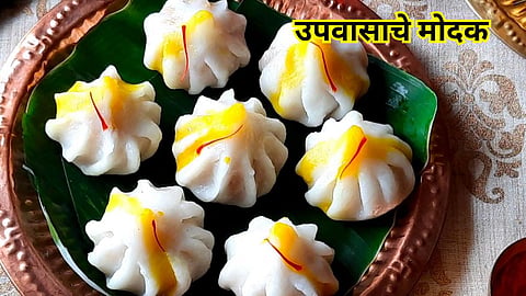 Ganesh Chaturthi 2024