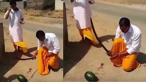 Viral Video