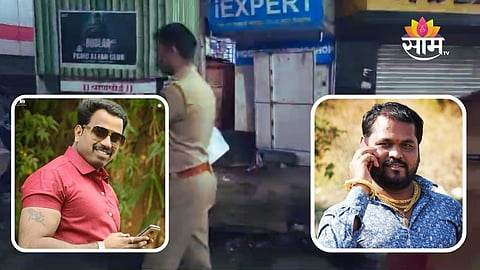 Vanraj Andekar Death: आधी गोळीबार, नंतर कोयत्याने सपासप वार; माजी नगरसेवकाच्या हत्येचा थरार CCTV मध्ये कैद 
