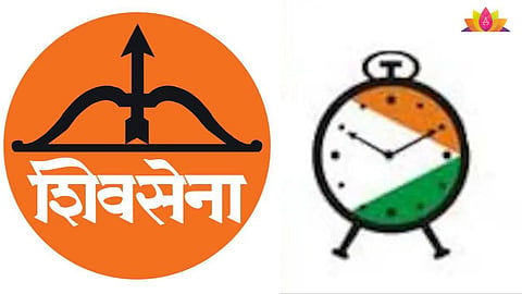 Nandurbar Politics