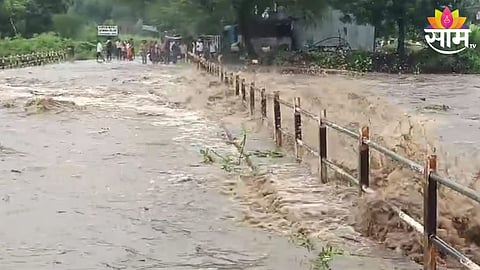 Waghur River Flood