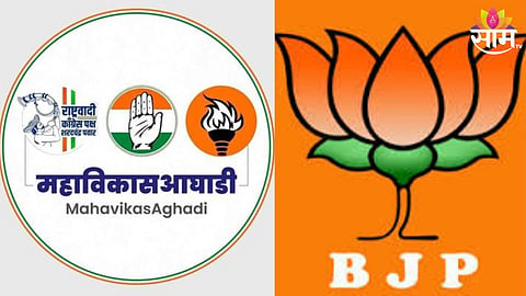 Pandharpur Vidhan Sabha