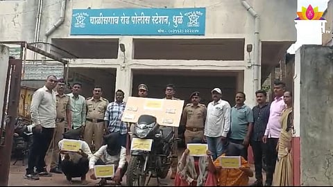 Dhule Crime