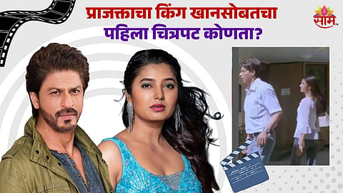 Entertainment News